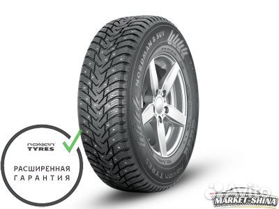 Nokian Tyres Nordman 8 SUV 235/65 R17 108T