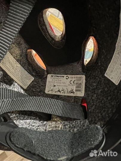 Ролики детские