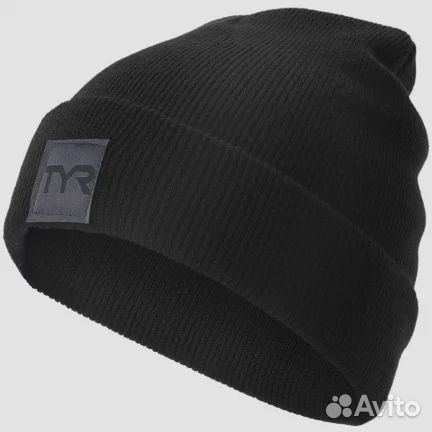 TYR Insulated Cuffed Beanie