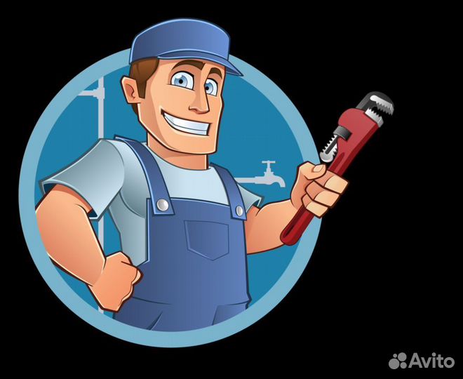 Услуги сантехника