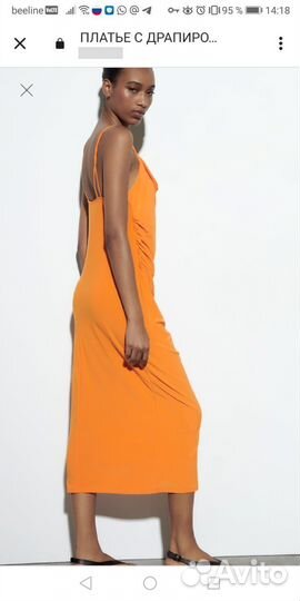 Платье Zara, S