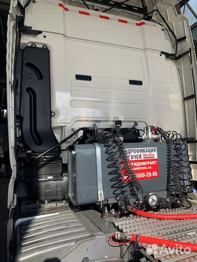 Гидрофикация тягачей binotto бинотто