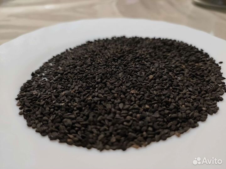 Черный тмин