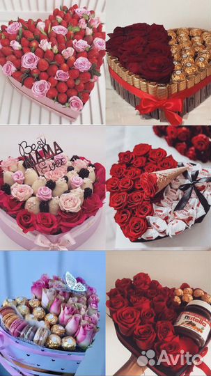 Съедобные букеты