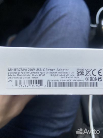 Быстрая зарядка iPhone