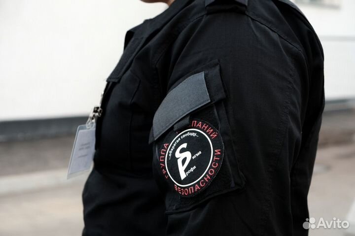 Оператор видеонаблюдения в пгт Сириус