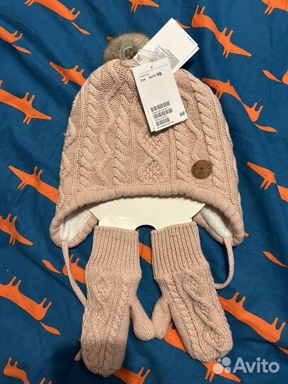 Шапка и варежки комплект