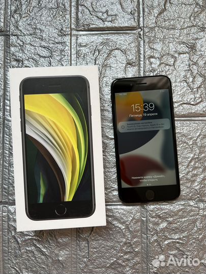 iPhone SE (2020), 64 ГБ