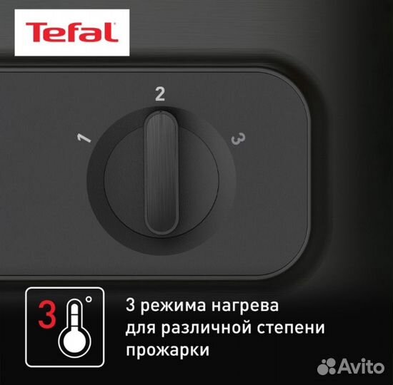 Электрогриль tefal