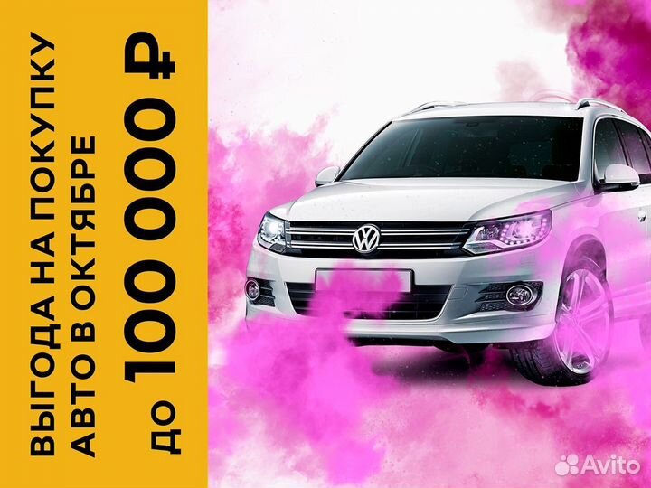 FIAT Doblo 1.4 МТ, 2020, 73 556 км