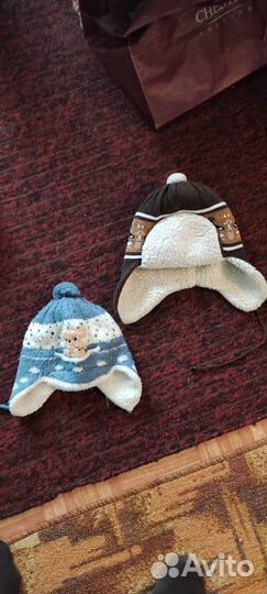 Шапки детские зимние