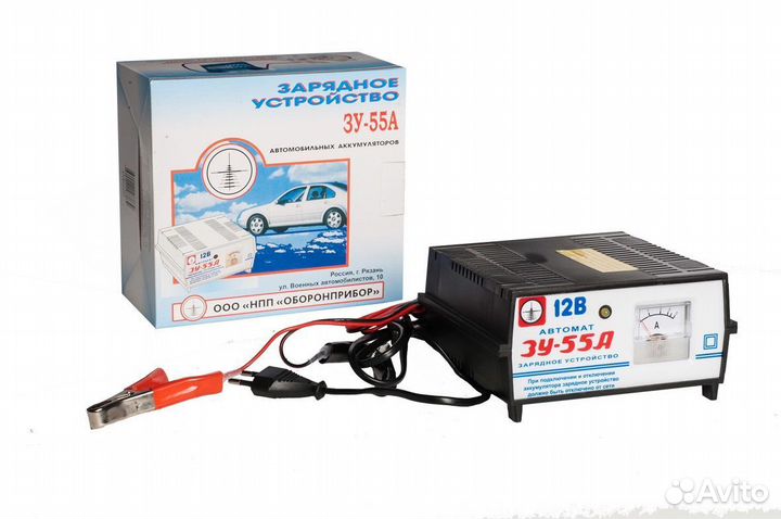 Зарядное устройство зу-55А (12V, 4А)