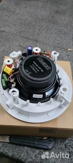 Встраиваемая акустика Magnat ICP 62 (арт. 297978)