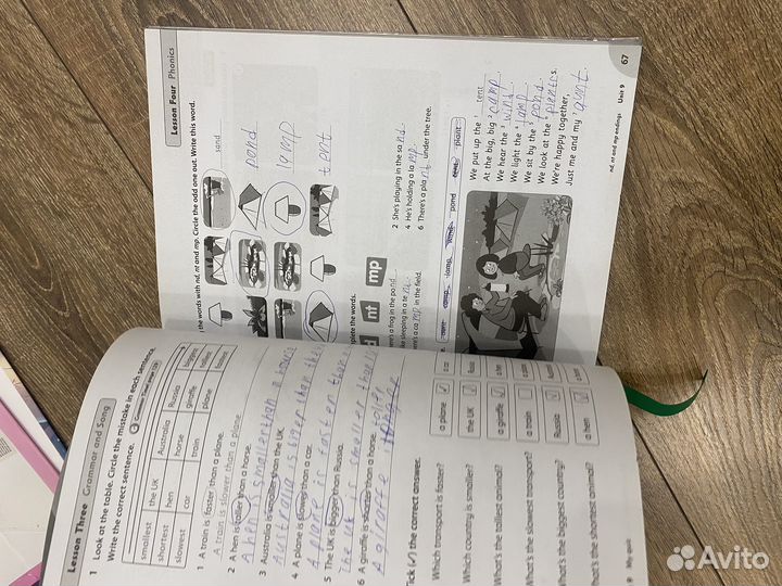 Family and friends 3