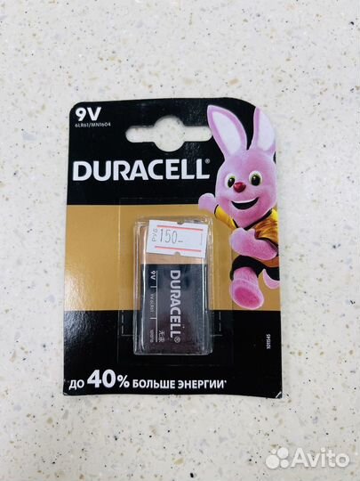 Дюрасел батарейки 9V