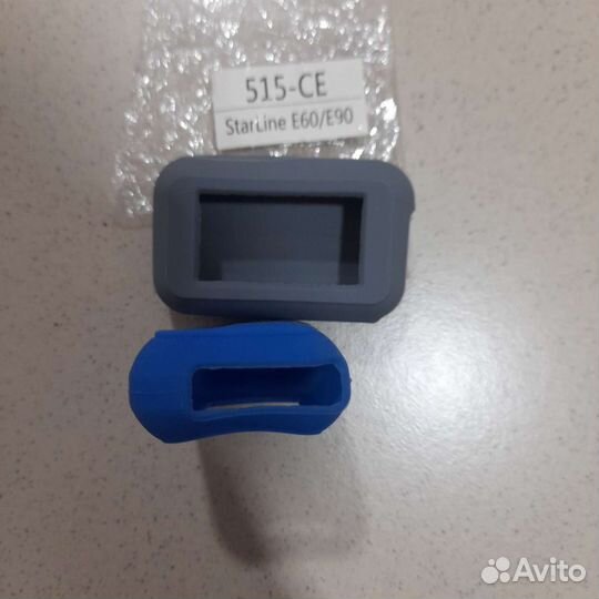 Чехол на автосигнализацию силиконовый star line