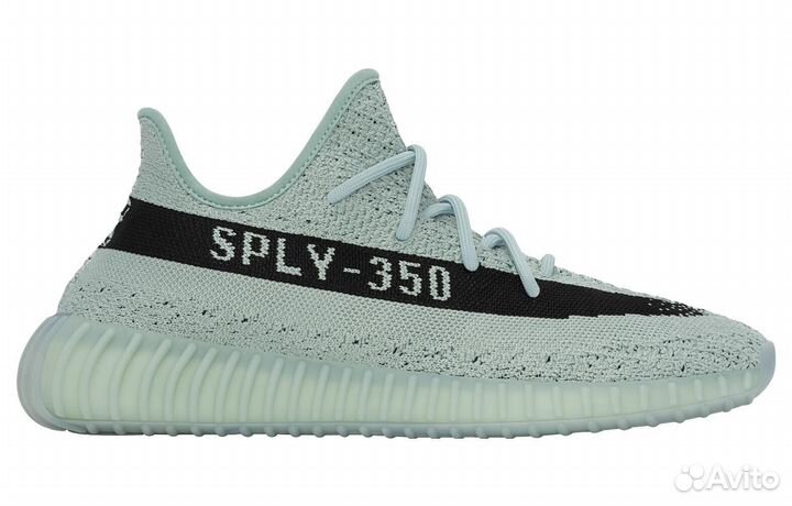 Adidas Yeezy Boost 350 V2 Salt