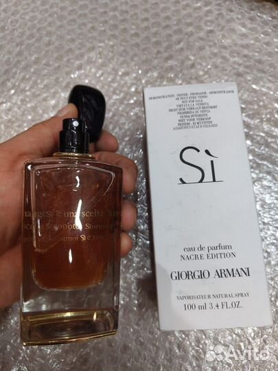 Тестер Giorgio Armani Si Nacre Edition, 100ml