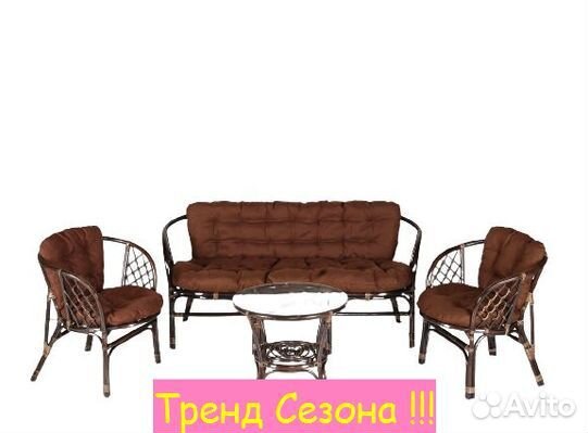 Набор садовой мебели для дачи Багамы XL ротанг