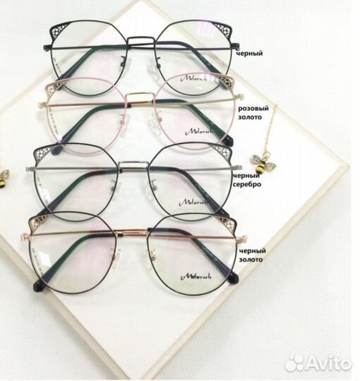 Новые модели