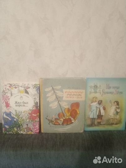 Детские книги СССР, Сказки