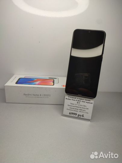 Телефон Xiaomi Redmi Note 8 2021 4/64 Б/У