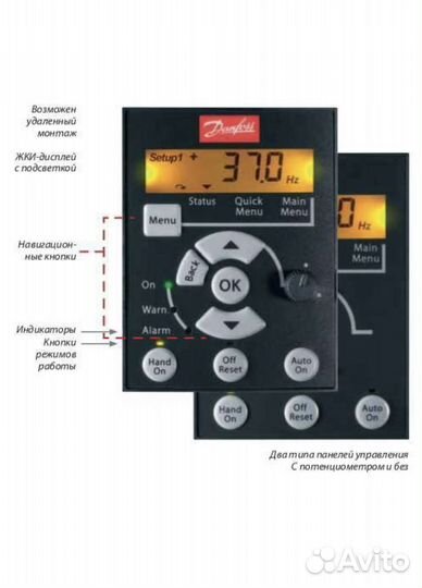 132B0101 панель управления c потенциометром