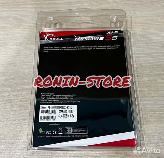 G.Skill Ripjaws S5 DDR5 32Gb 6000MHz