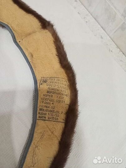 Воротник из норки