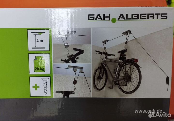 Велосипедный подвес новый