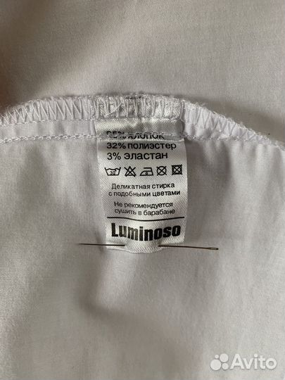 Школьная форма рубашка Luminoso 134р