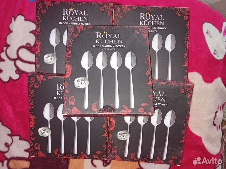 Чайные ложки Royal Kuchen из Магнита 5 наборов