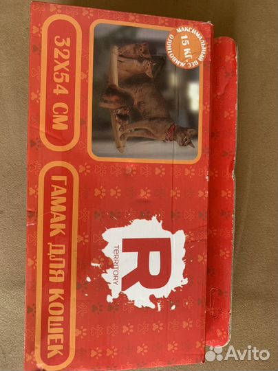 Гамак для кошек на окно