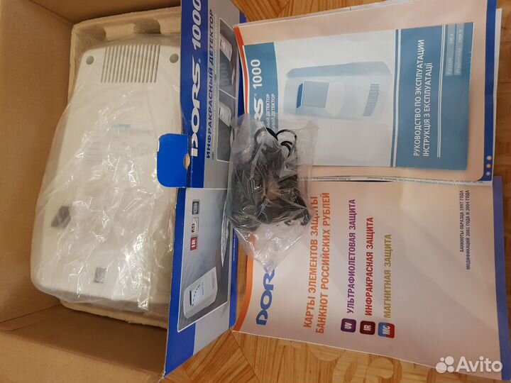 Инфракрасный детектор банкнот Dors 1000