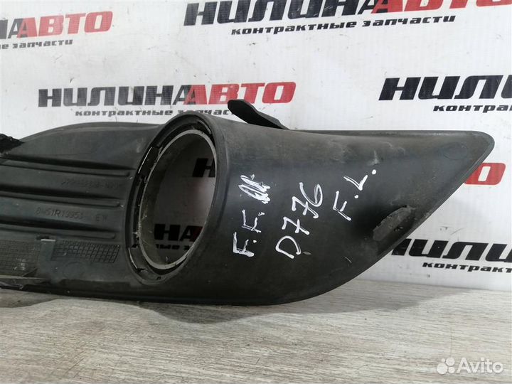 Решетка противотуманной фары левая Форд Фокус 2