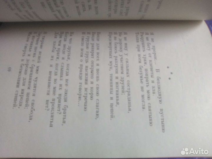 К.хетагуров