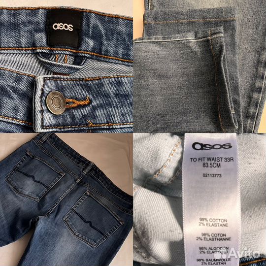 Мужские вещи пакетом 46 размер