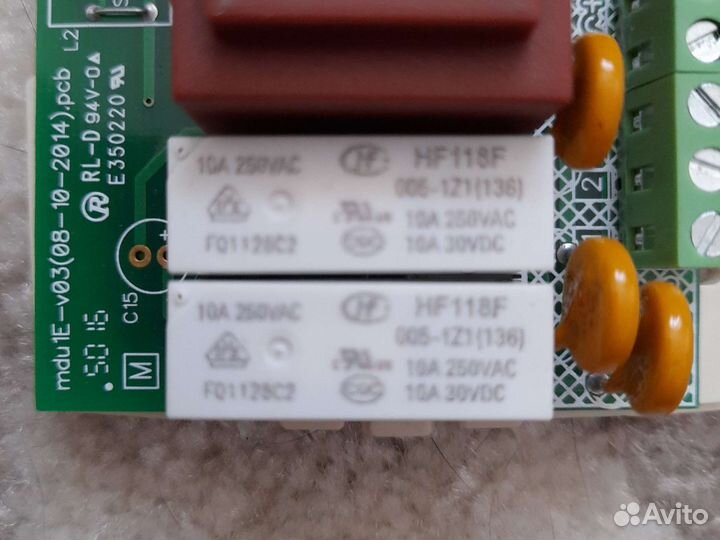 Модуль мду-1 Рубеж