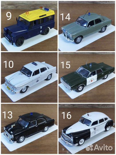 Полицейские машины мира