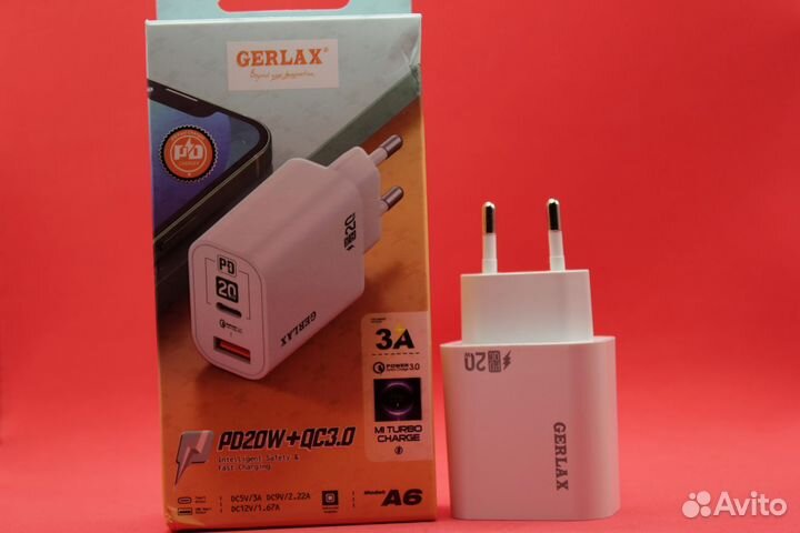 Зарядное устройство 20W с быстрой зарядкой
