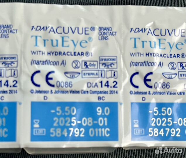 Линзы контактные однодневные acuvue -5.5