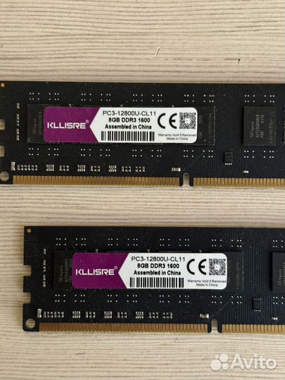 Озу для пк ddr3 16 gb (8+8)