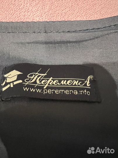 Форма для девочки 15 клетка