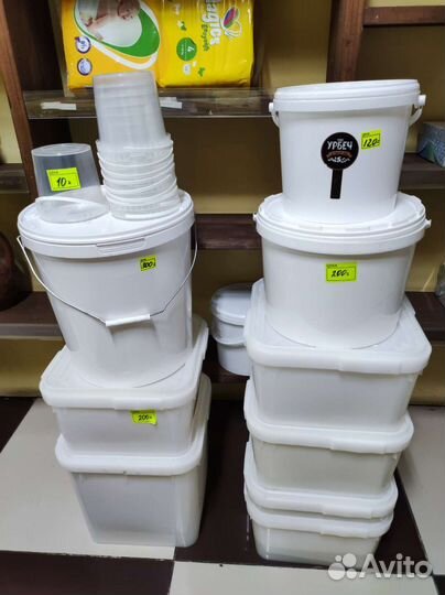 Ящик пластиковый