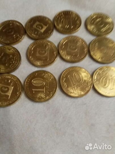 Юбилейная монета города