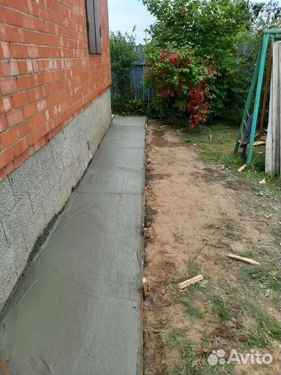 Строительная Бригада