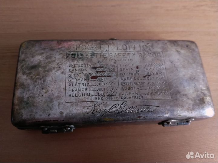 Старинная антикварная бритва Gillette посеребрение