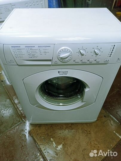 Hotpoint ariston