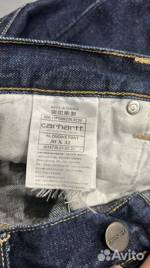 Джинсы carhartt