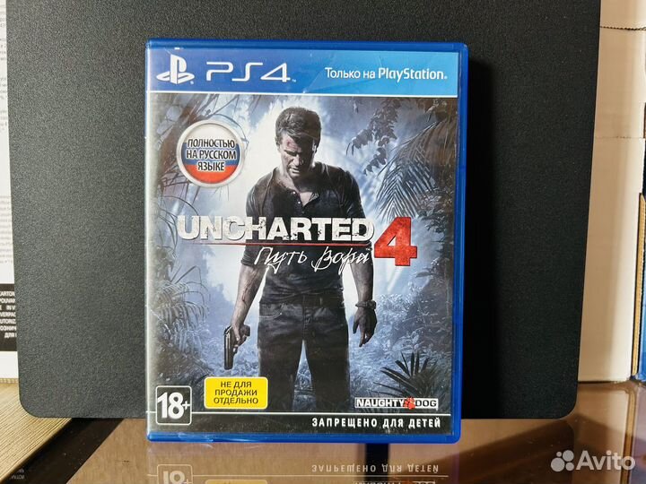 Sony PS4 slim 1 TB 45 игр + подписка Extra